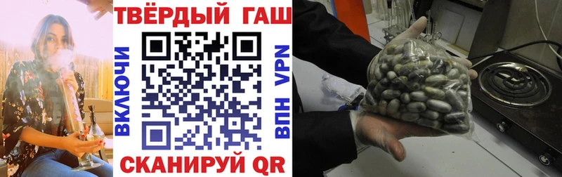 Хочу наркоту Кяхта APVP  гидра ССЫЛКА  МЕФ  Канабис  COCAIN 