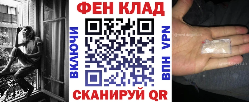 купить наркотики цена Кяхта АМФЕТАМИН Розовый