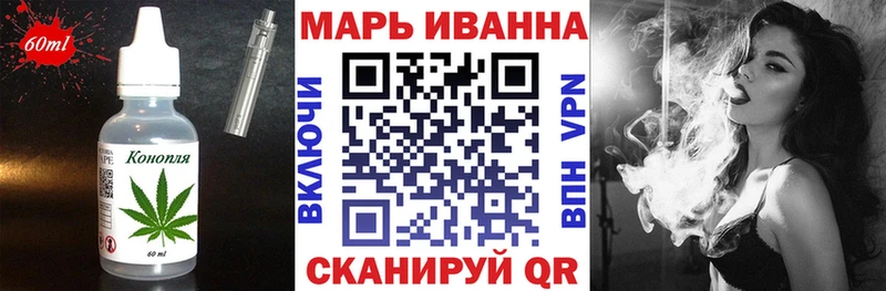 Canna-Cookies марихуана Кяхта