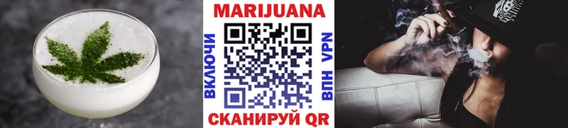 Еда ТГК конопля  даркнет сайт  Кяхта 
