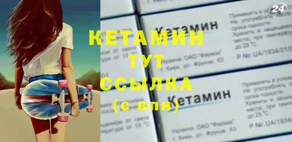 а пвп мука Мегион