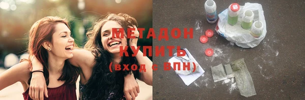 а пвп мука Мегион
