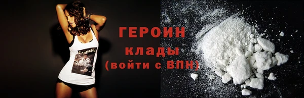 прущие грибы Михайлов