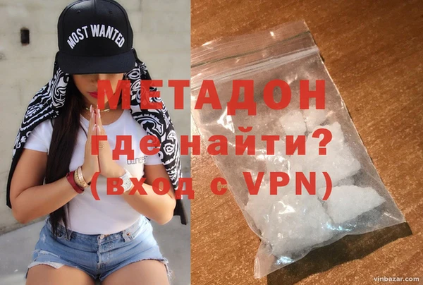 гидропоника Михайловка