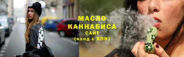 гидропоника Михайловка