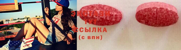 а пвп мука Мегион