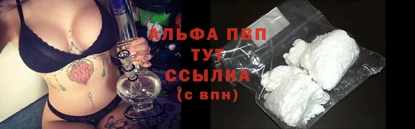 мдма Медногорск