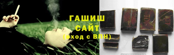 гидропоника Михайловка