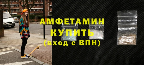 прущие грибы Михайлов