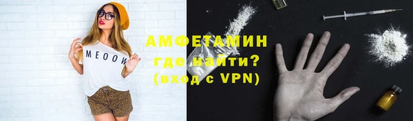 мдма Медногорск