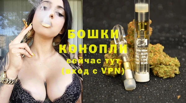 гидропоника Михайловка