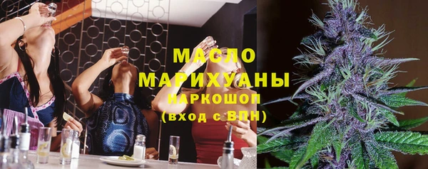 прущие грибы Михайлов