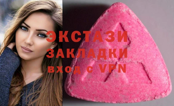 гидропоника Михайловка
