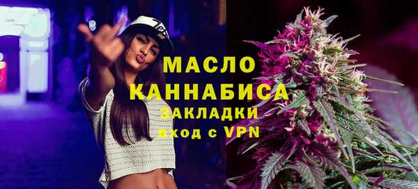герыч Медвежьегорск