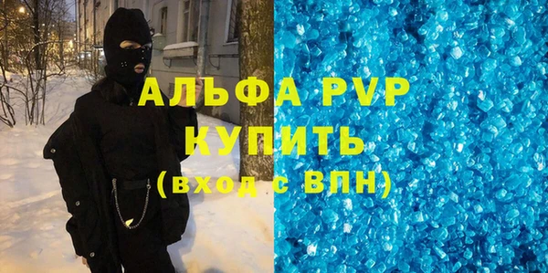 мдма Медногорск
