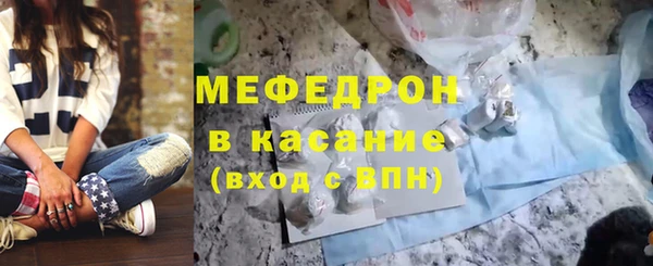 прущие грибы Михайлов
