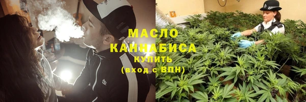 бутик Михайловск