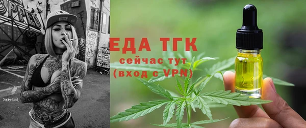 прущие грибы Михайлов