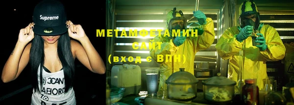 гидропоника Михайловка